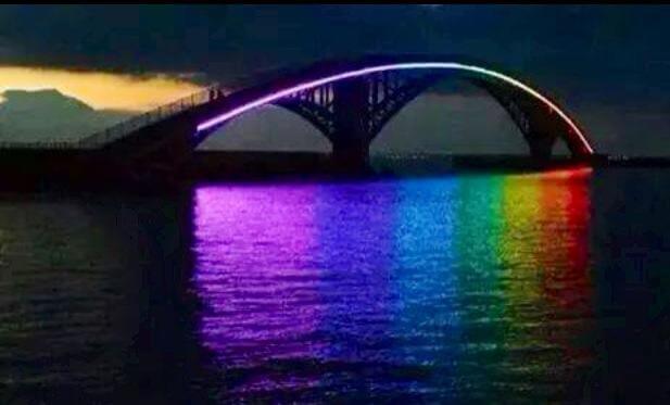 The bridge we all will cross someday...